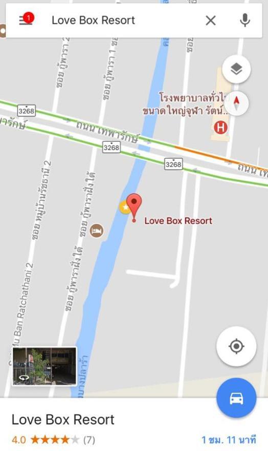 Love Box Resort 曼谷 外观 照片